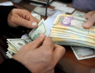 مالیات فارکس در ایران