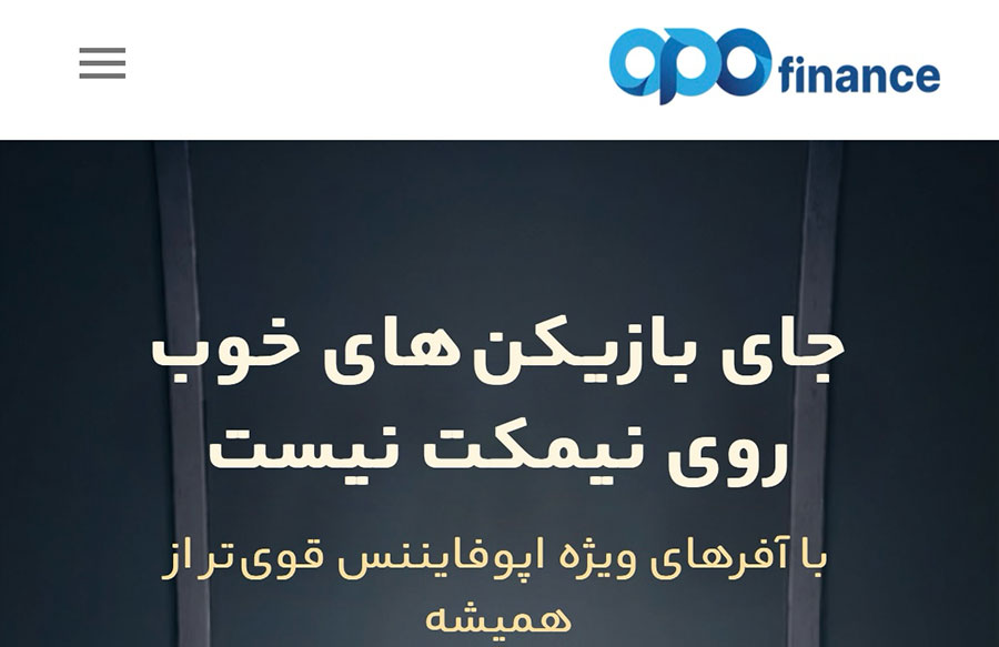 ترید بیت کوین در فارکس