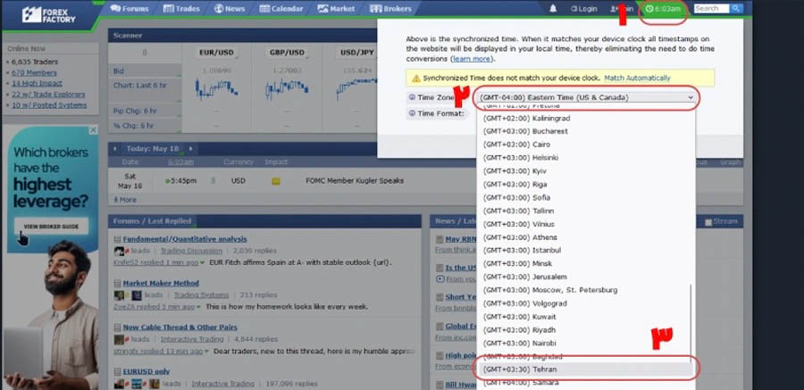 تنظیم ساعت فارکس فکتوری با متاتریدر